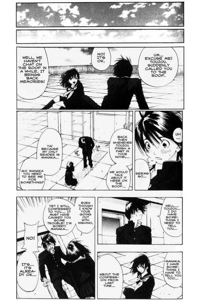 Halaman dari Ichigo 100% Alternate Ending (Doujinshi) Chapter N/A