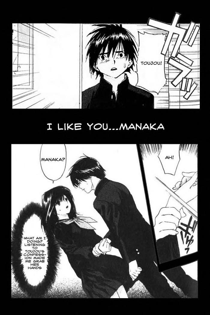 Halaman dari Ichigo 100% Alternate Ending (Doujinshi) Chapter N/A