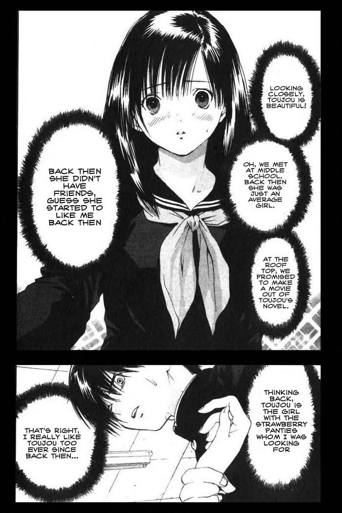 Halaman dari Ichigo 100% Alternate Ending (Doujinshi) Chapter N/A