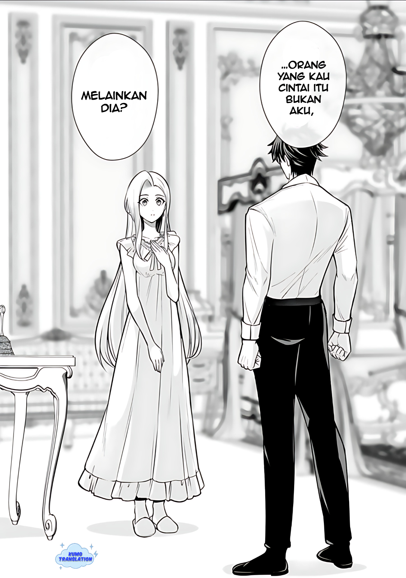 Ringoku kara Kita Yome ga Kawaisugite Doushiyou. Chapter 15.1 - halaman 12