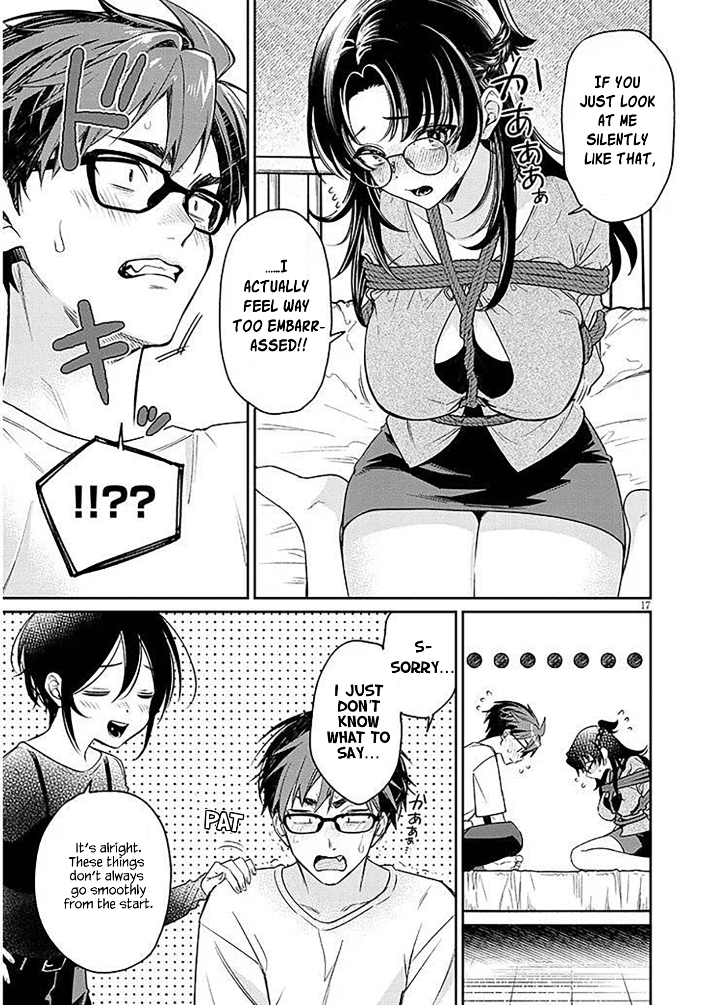 17