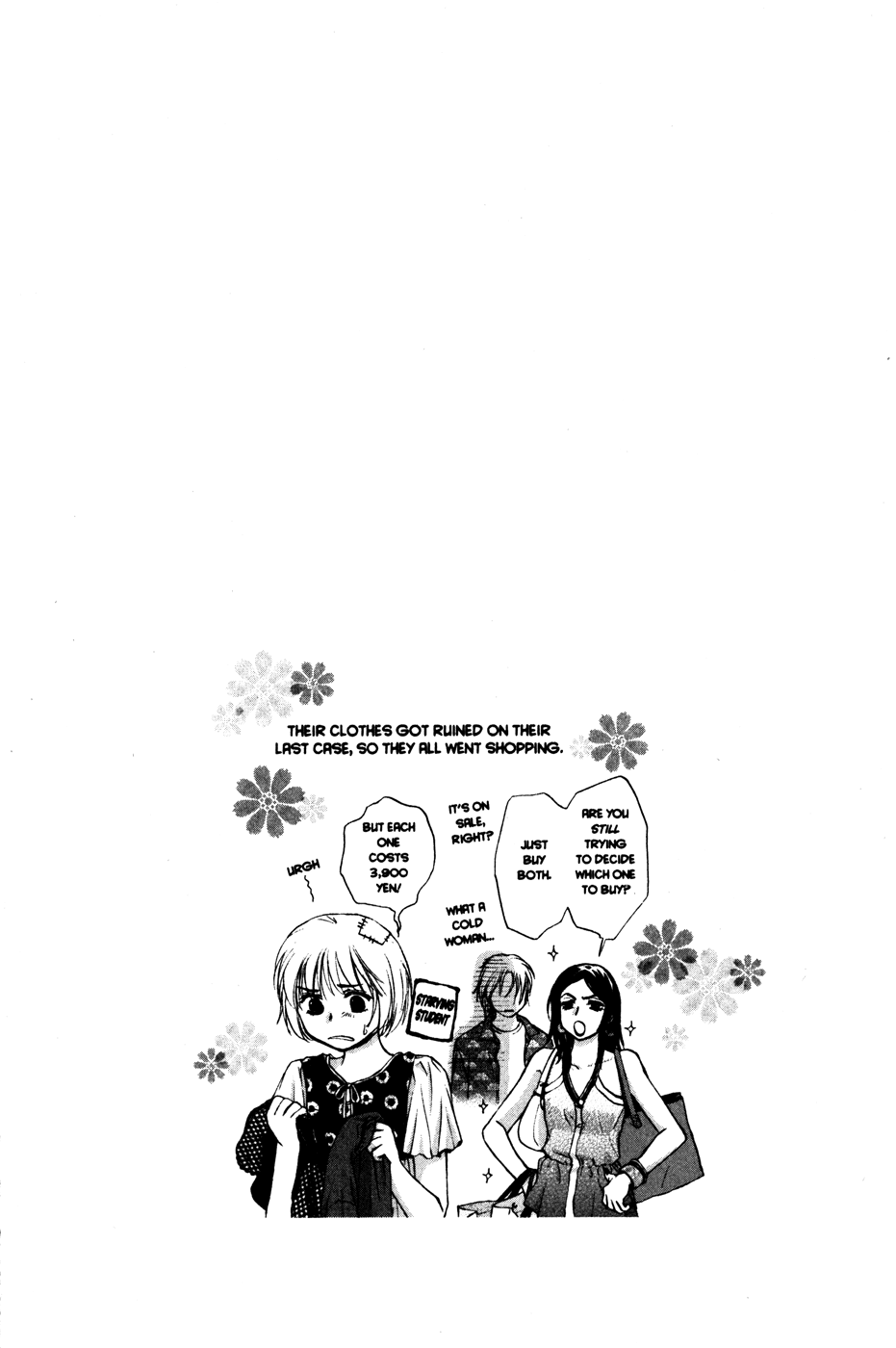 Halaman dari Ghost Hunt Chapter 42