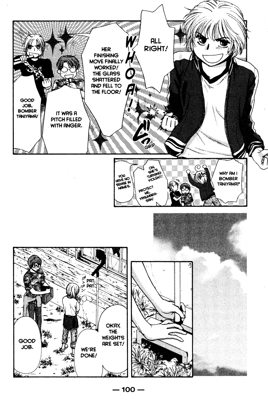 Halaman dari Ghost Hunt Chapter 42