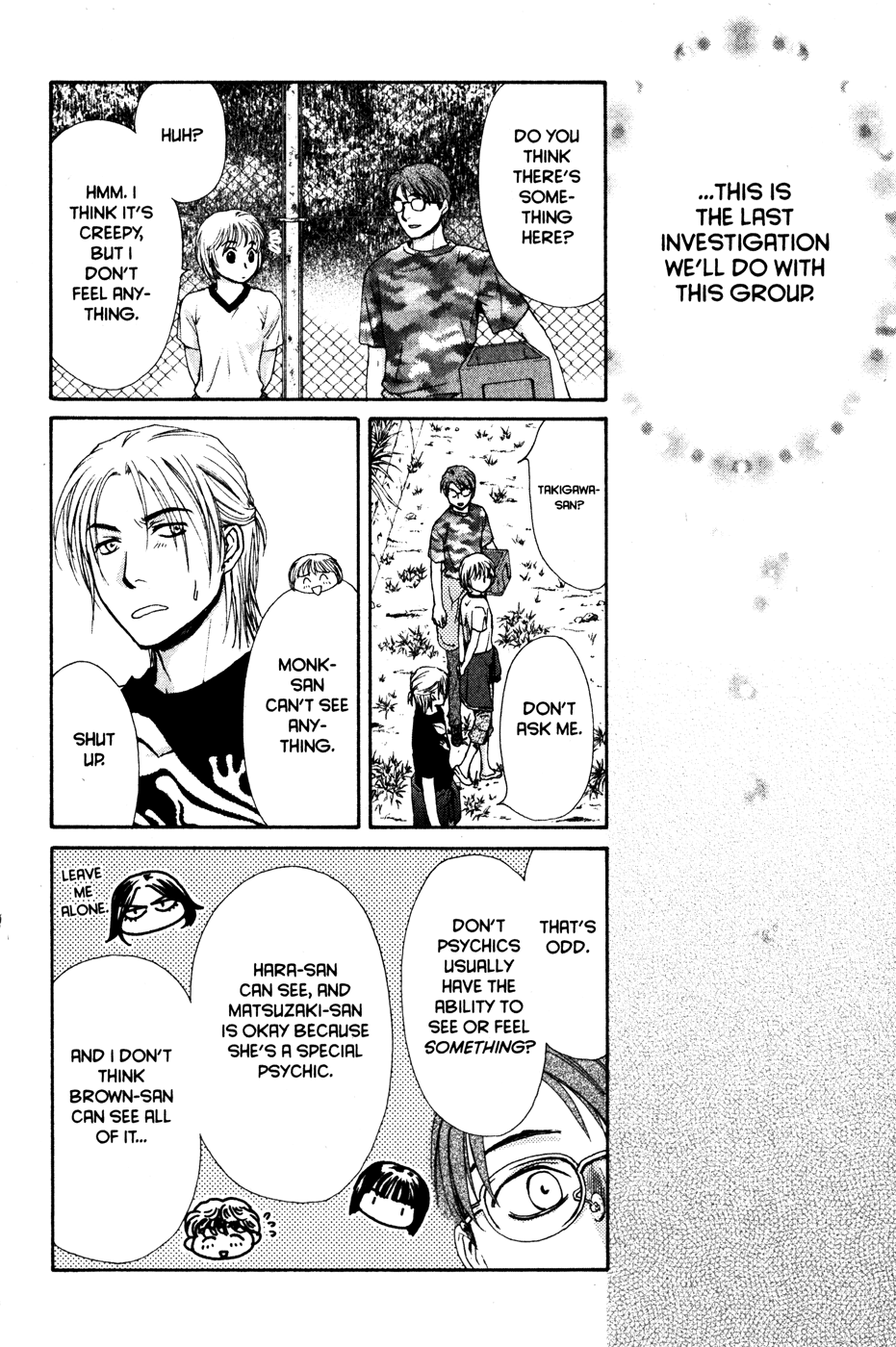Halaman dari Ghost Hunt Chapter 42