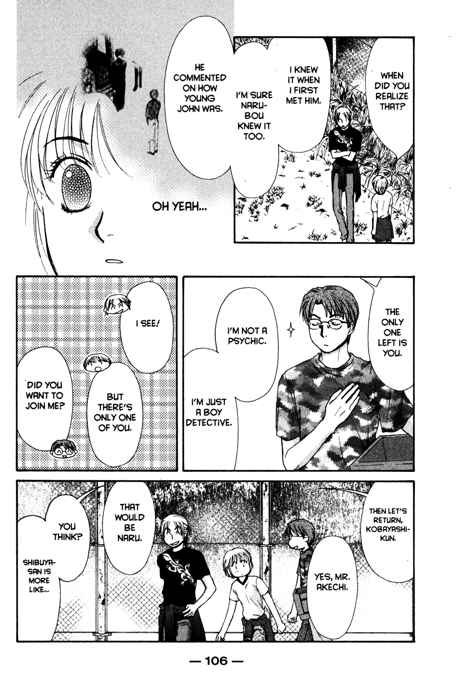 Halaman dari Ghost Hunt Chapter 42