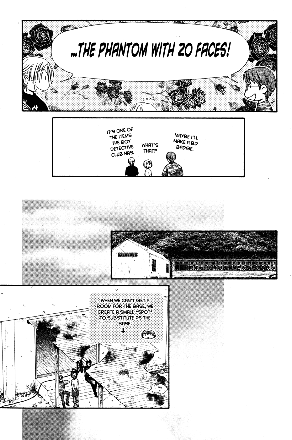 Halaman dari Ghost Hunt Chapter 42