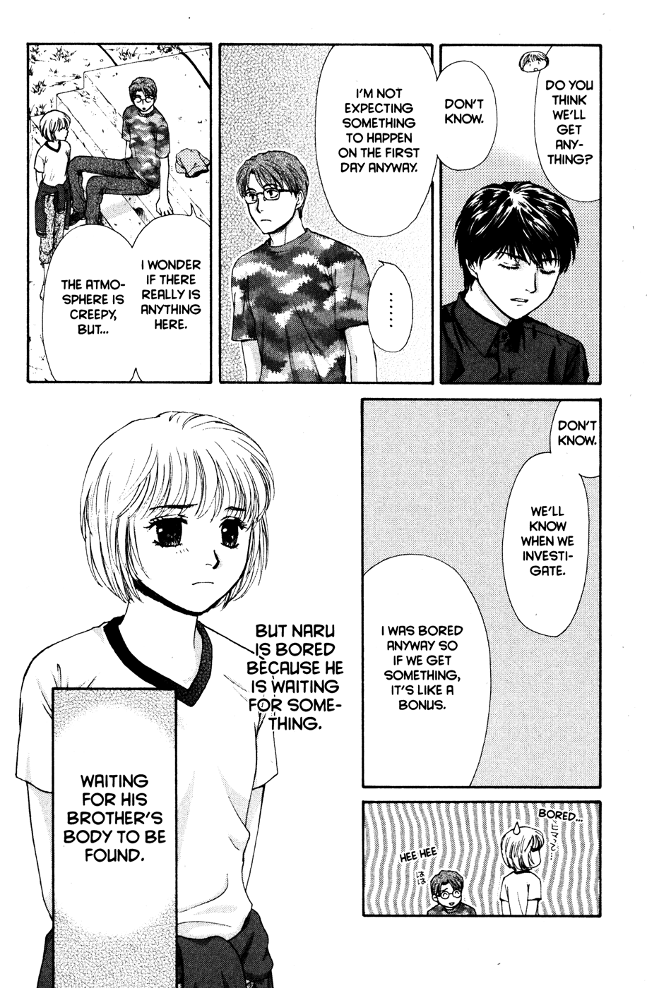 Halaman dari Ghost Hunt Chapter 42