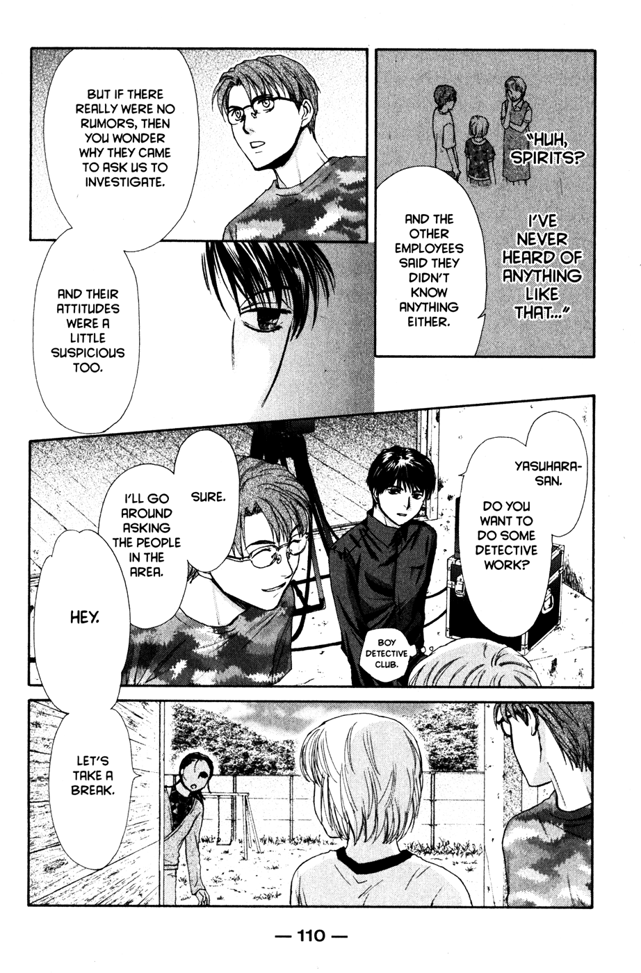 Halaman dari Ghost Hunt Chapter 42