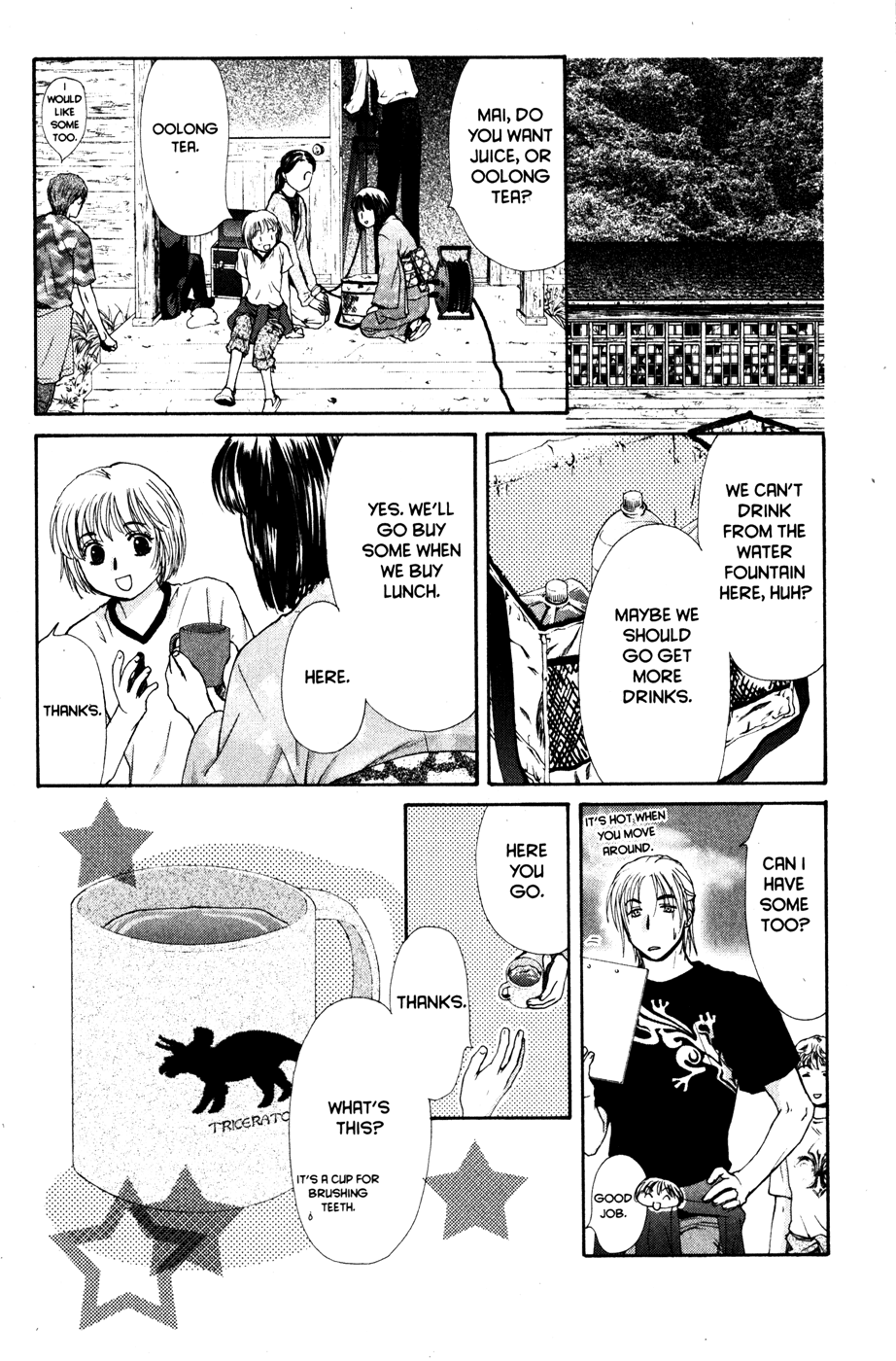 Halaman dari Ghost Hunt Chapter 42