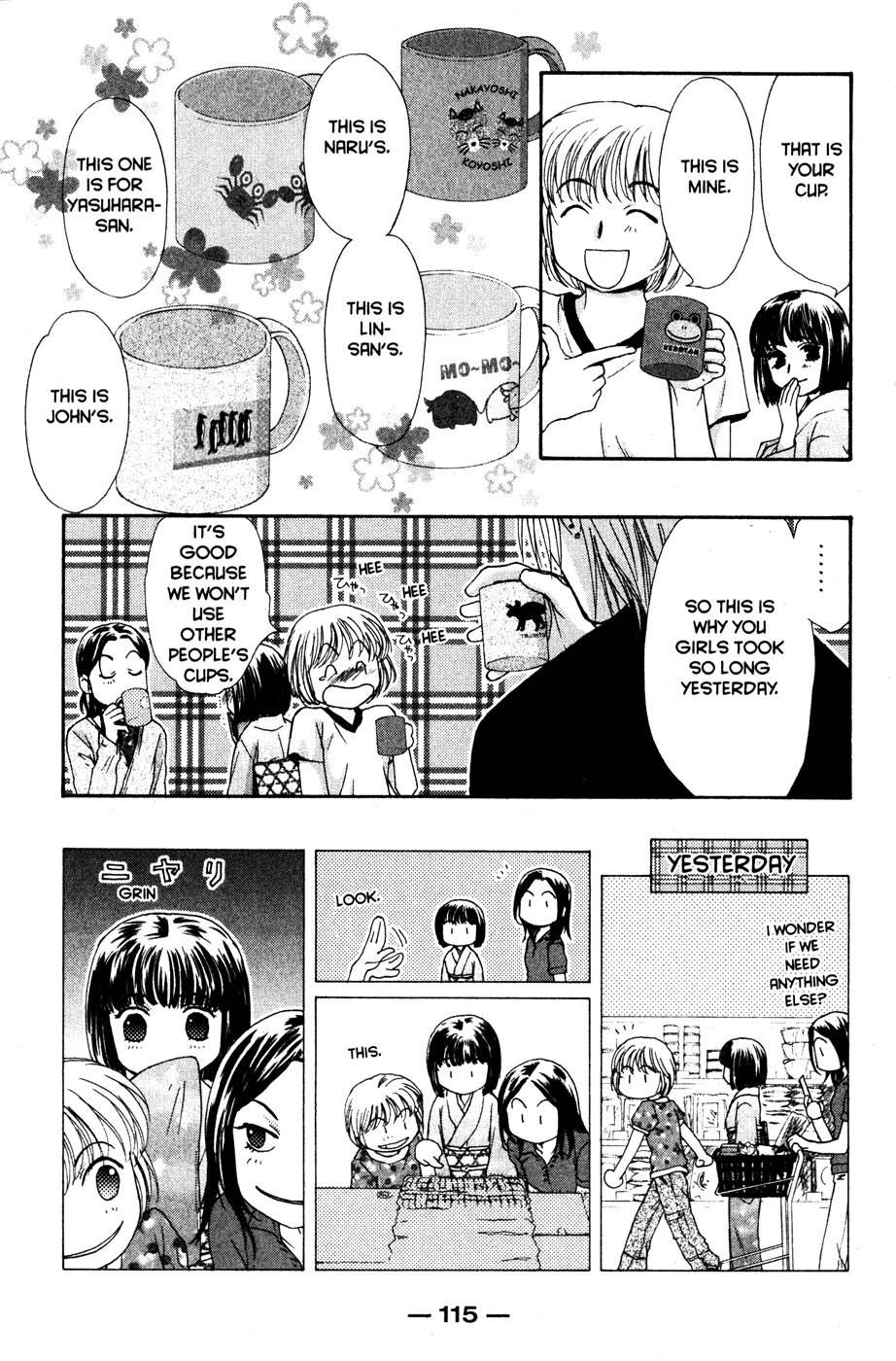 Halaman dari Ghost Hunt Chapter 42