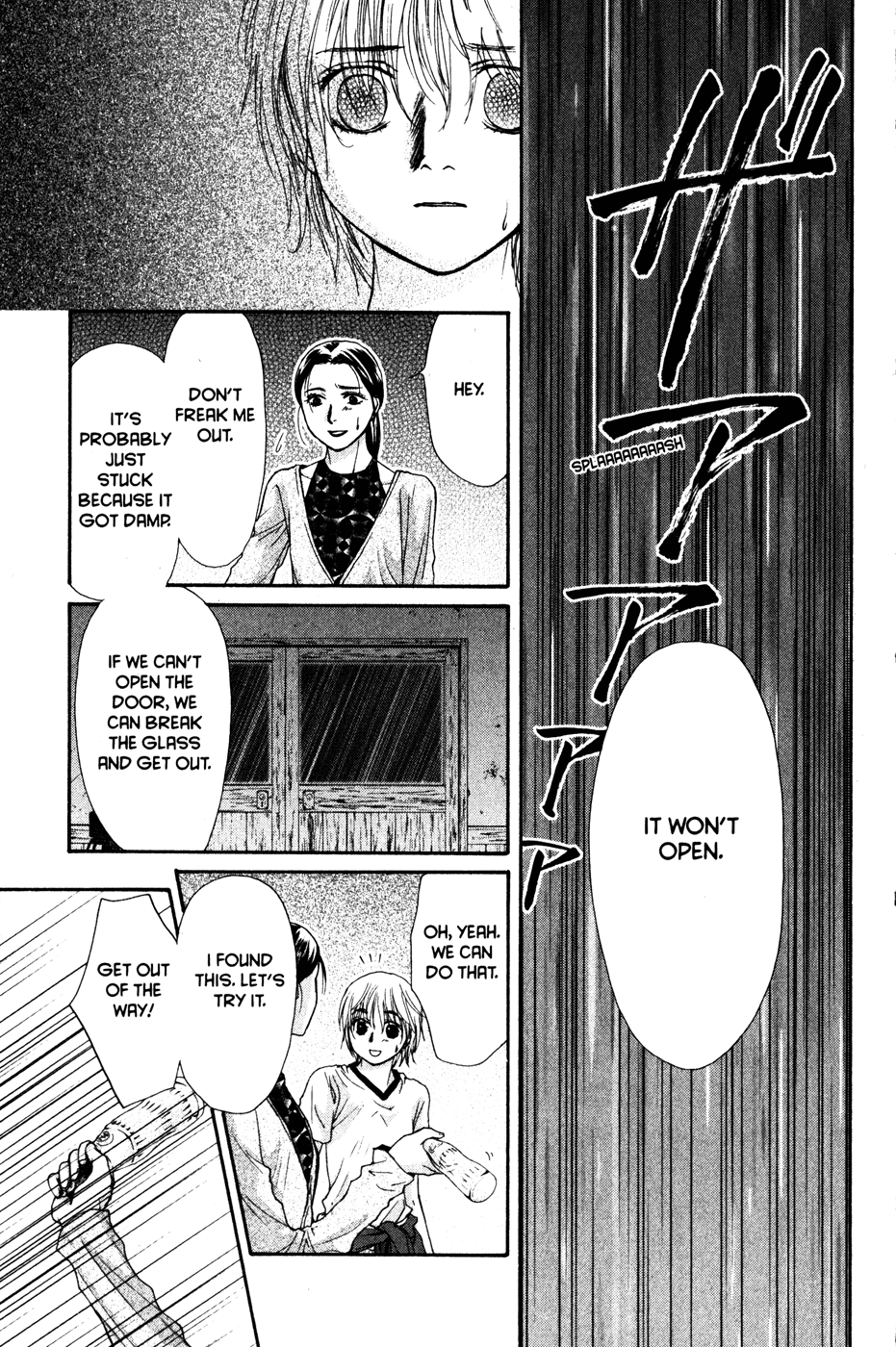 Halaman dari Ghost Hunt Chapter 42