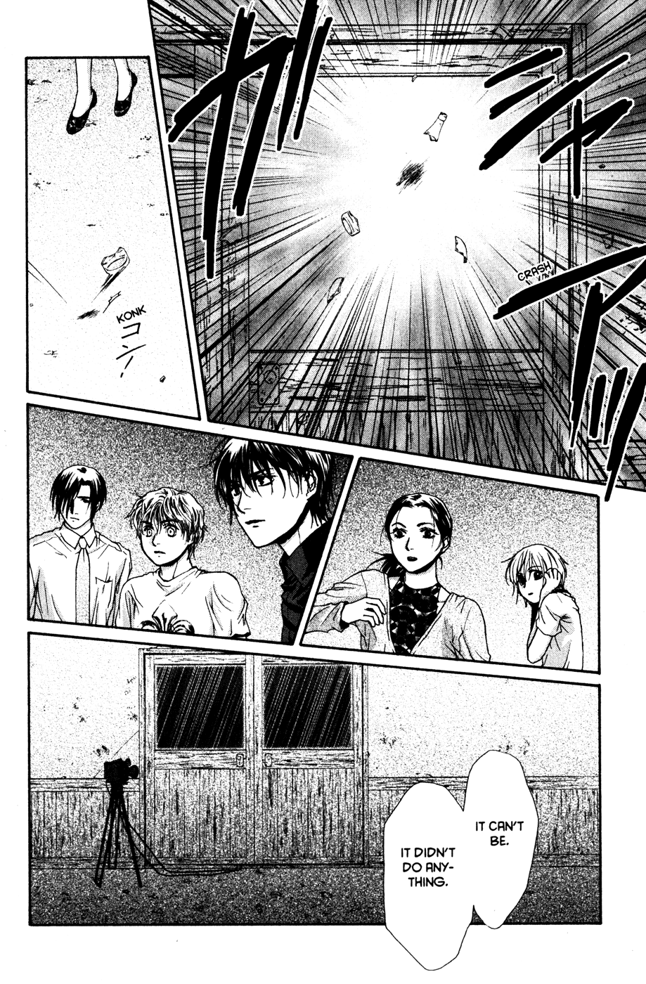 Halaman dari Ghost Hunt Chapter 42