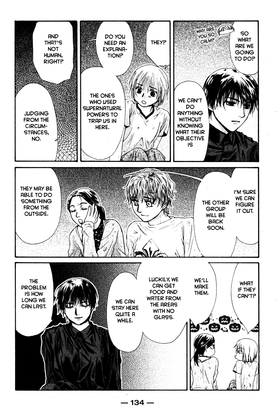 Halaman dari Ghost Hunt Chapter 42