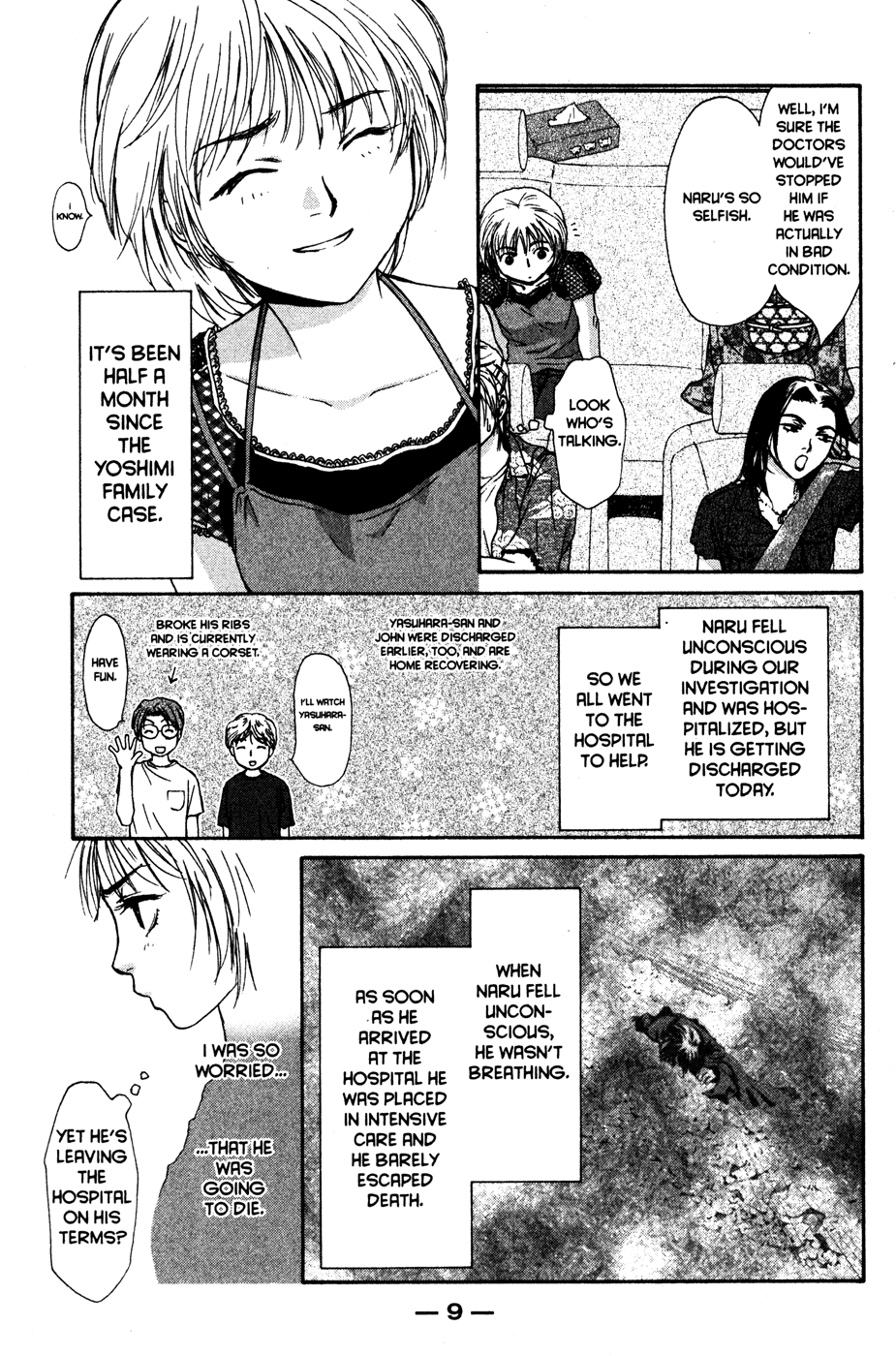Halaman dari Ghost Hunt Chapter 42