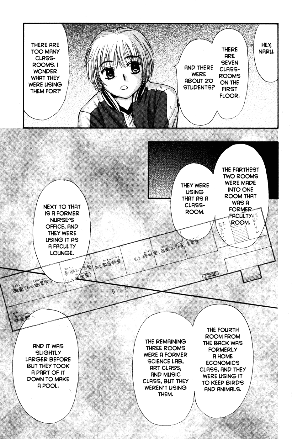 Halaman dari Ghost Hunt Chapter 42