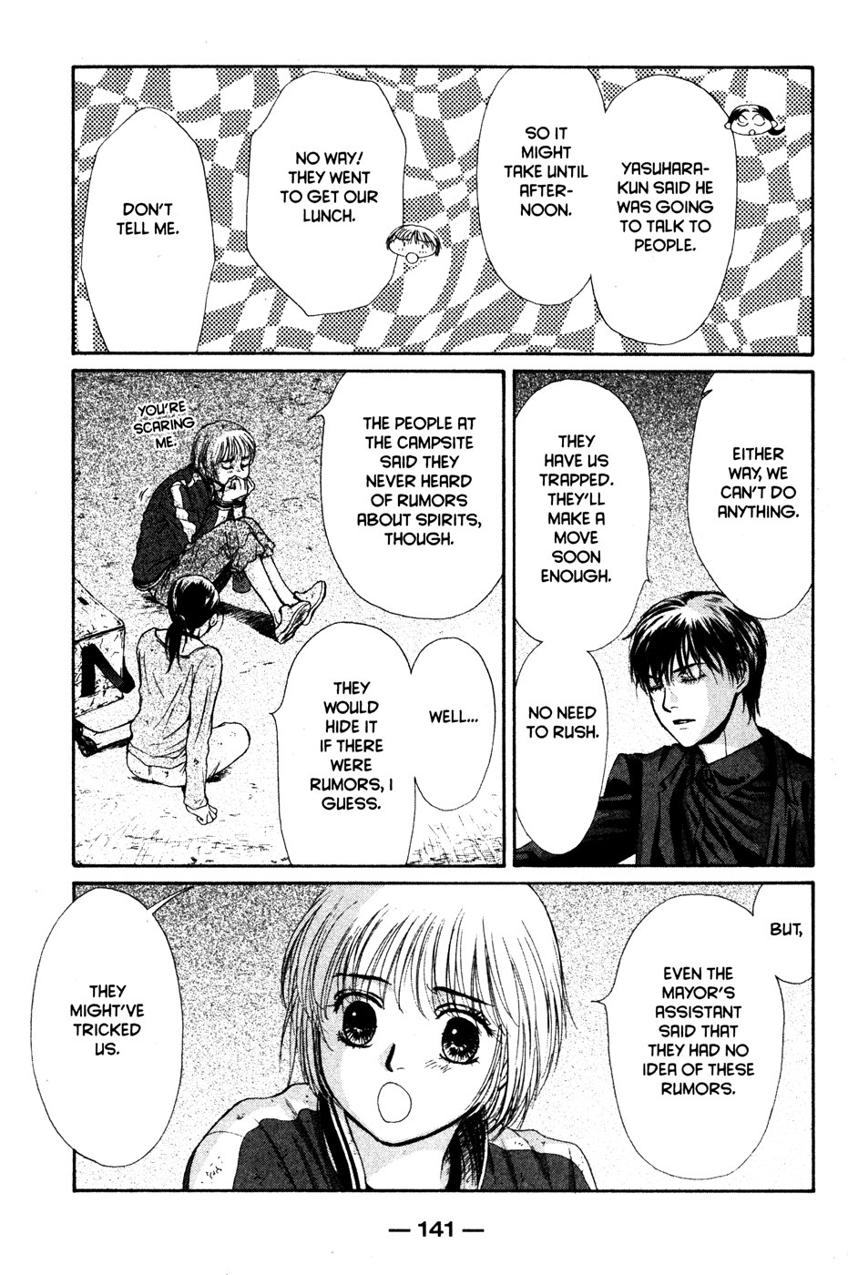 Halaman dari Ghost Hunt Chapter 42