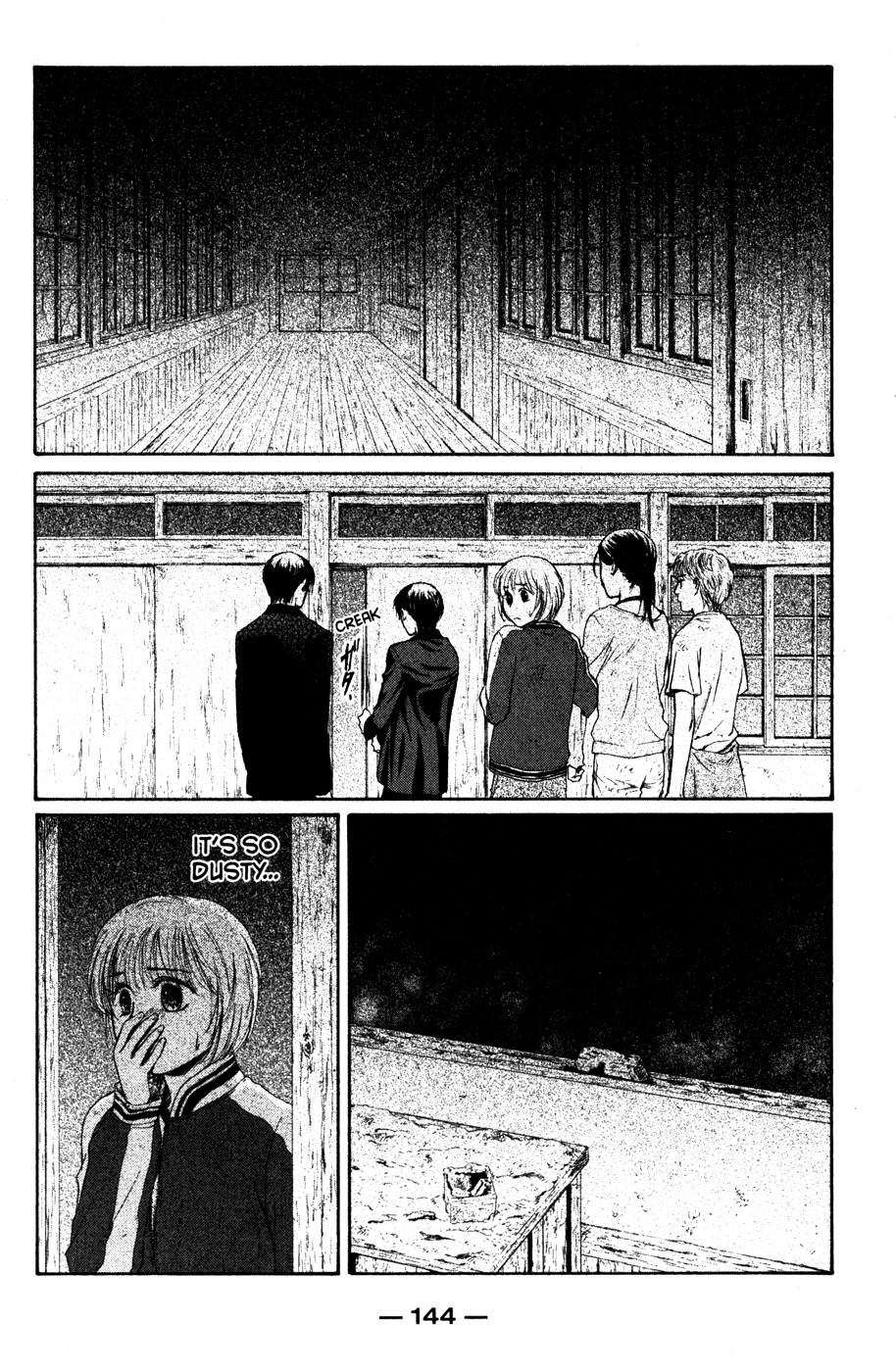 Halaman dari Ghost Hunt Chapter 42