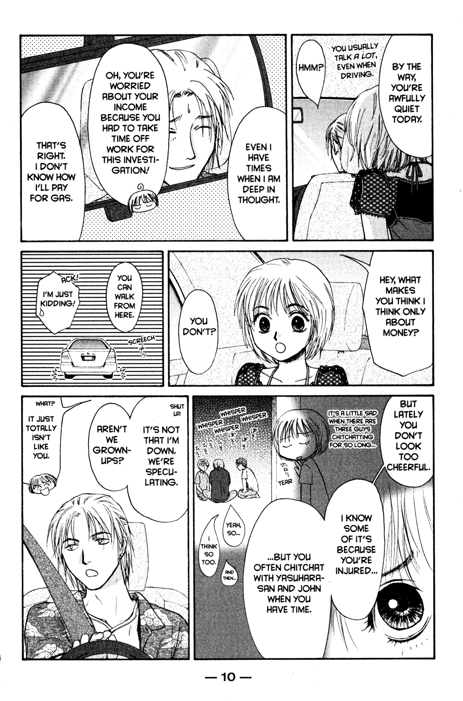 Halaman dari Ghost Hunt Chapter 42