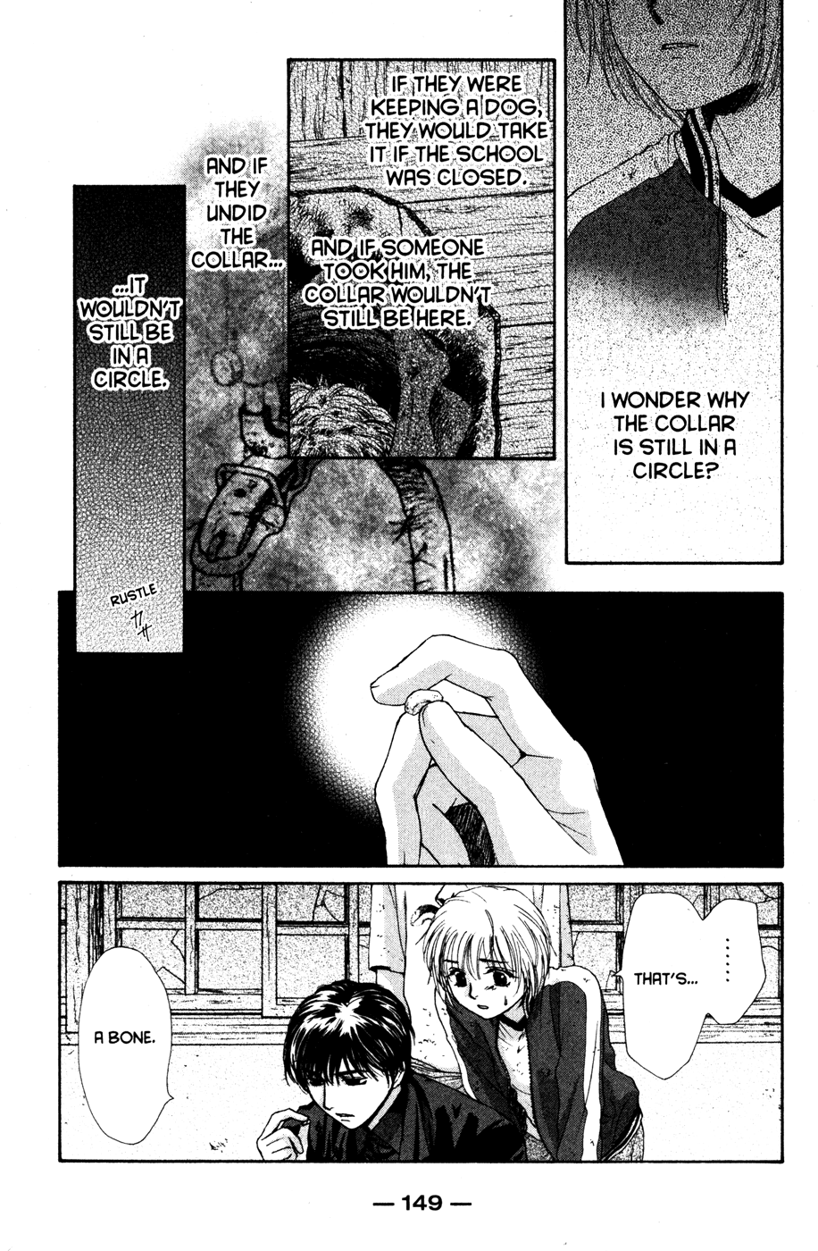 Halaman dari Ghost Hunt Chapter 42
