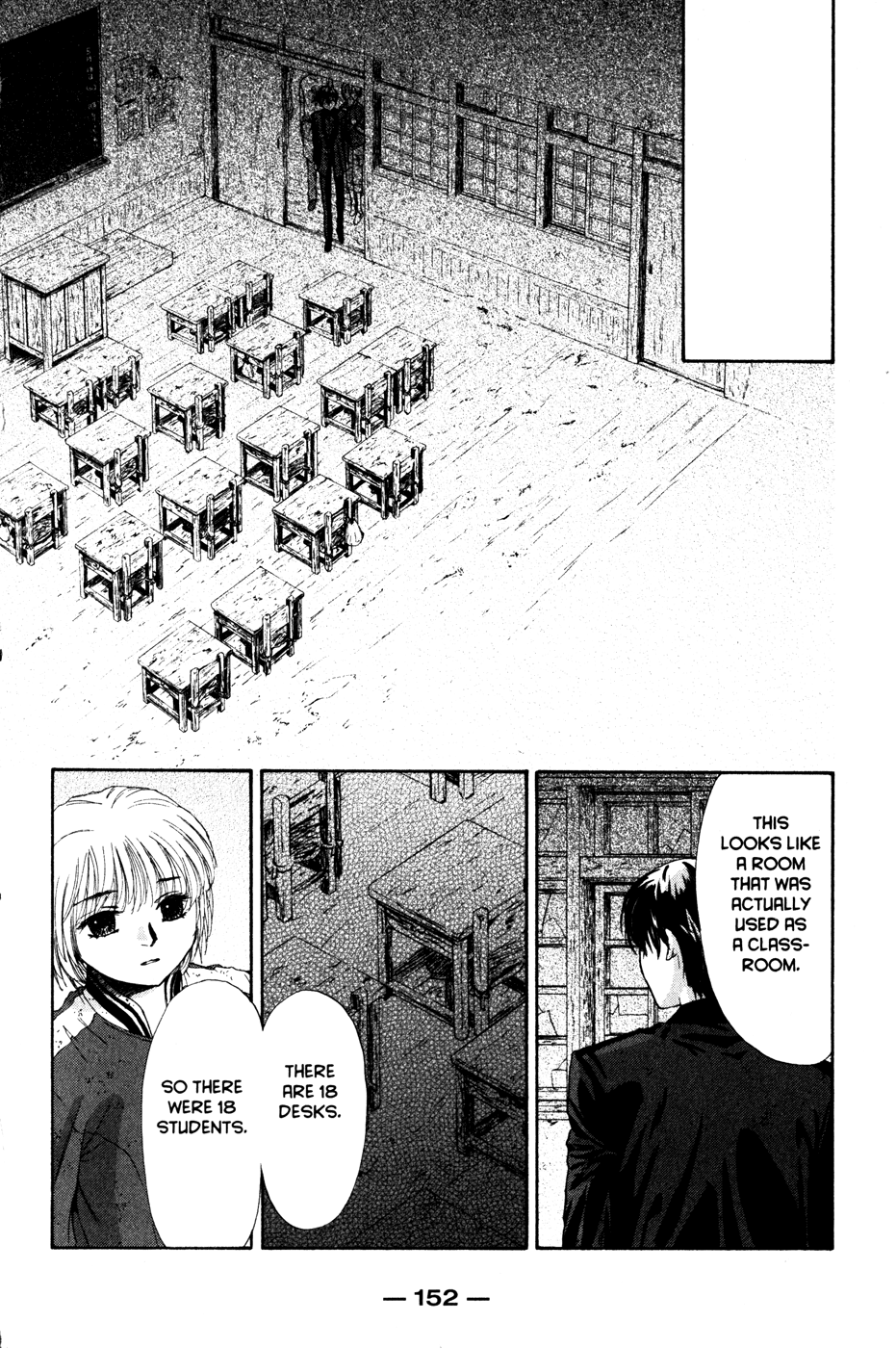 Halaman dari Ghost Hunt Chapter 42