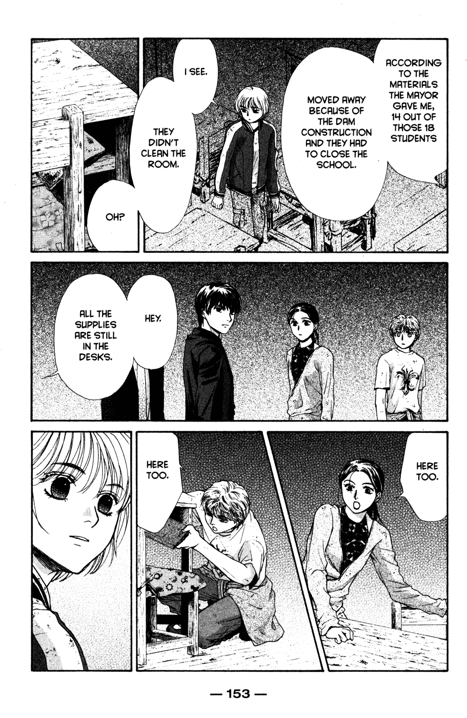 Halaman dari Ghost Hunt Chapter 42