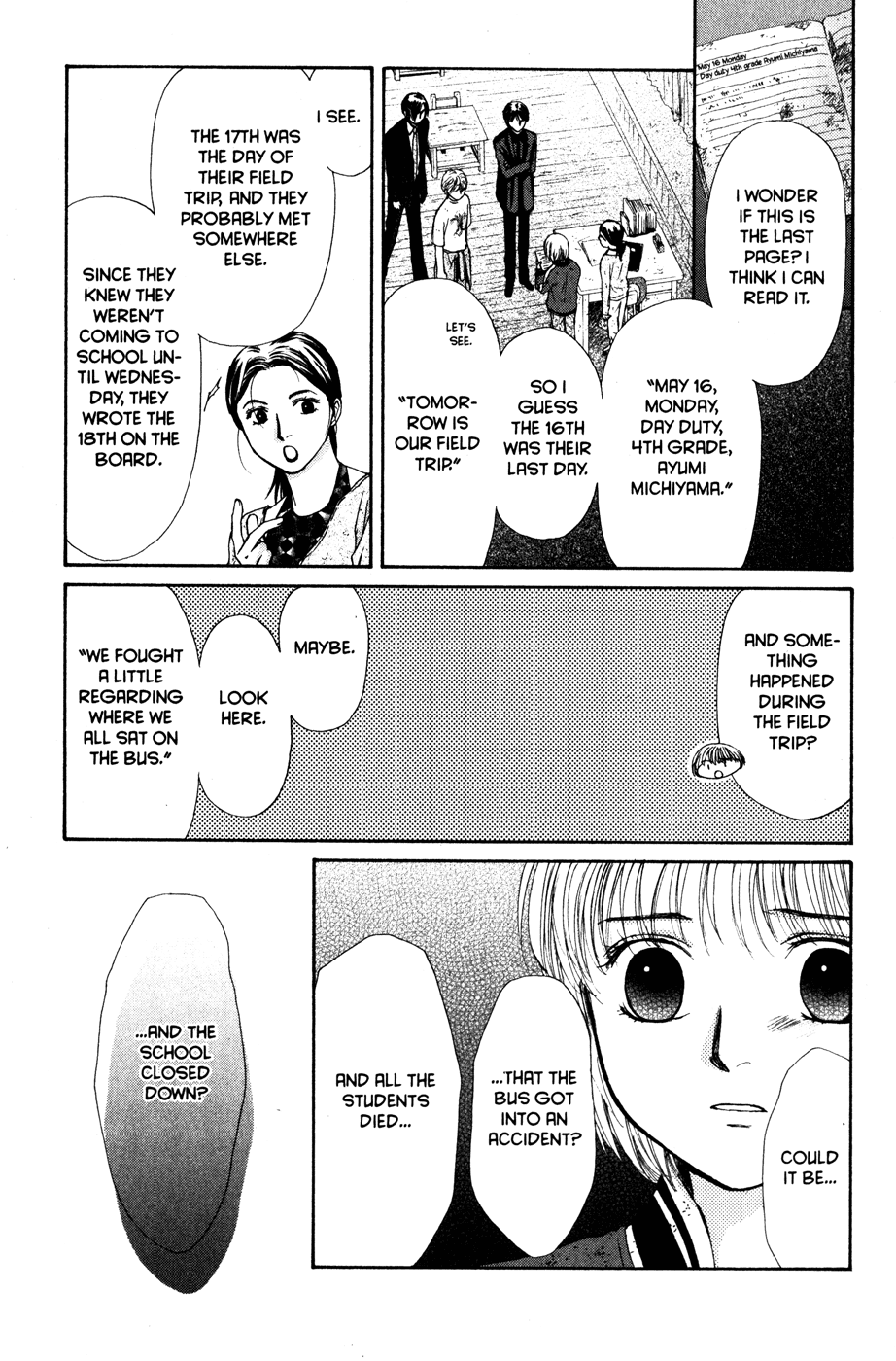 Halaman dari Ghost Hunt Chapter 42