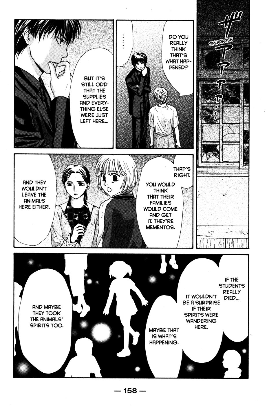 Halaman dari Ghost Hunt Chapter 42