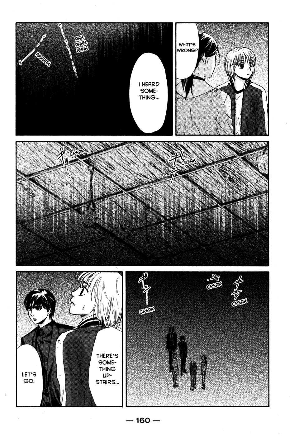 Halaman dari Ghost Hunt Chapter 42
