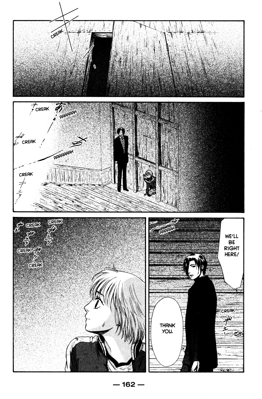 Halaman dari Ghost Hunt Chapter 42