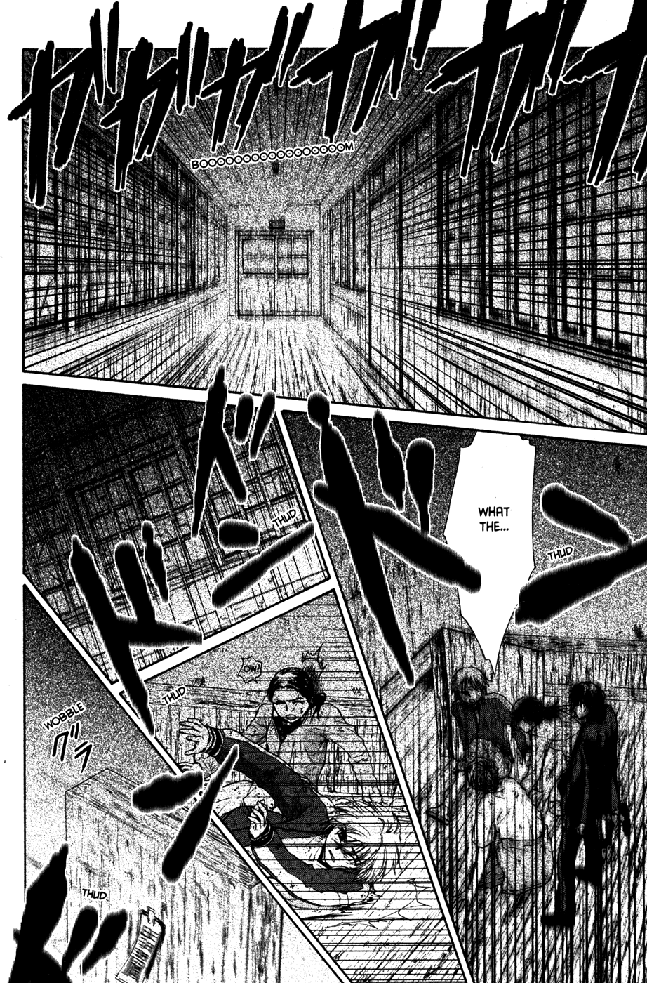 Halaman dari Ghost Hunt Chapter 42