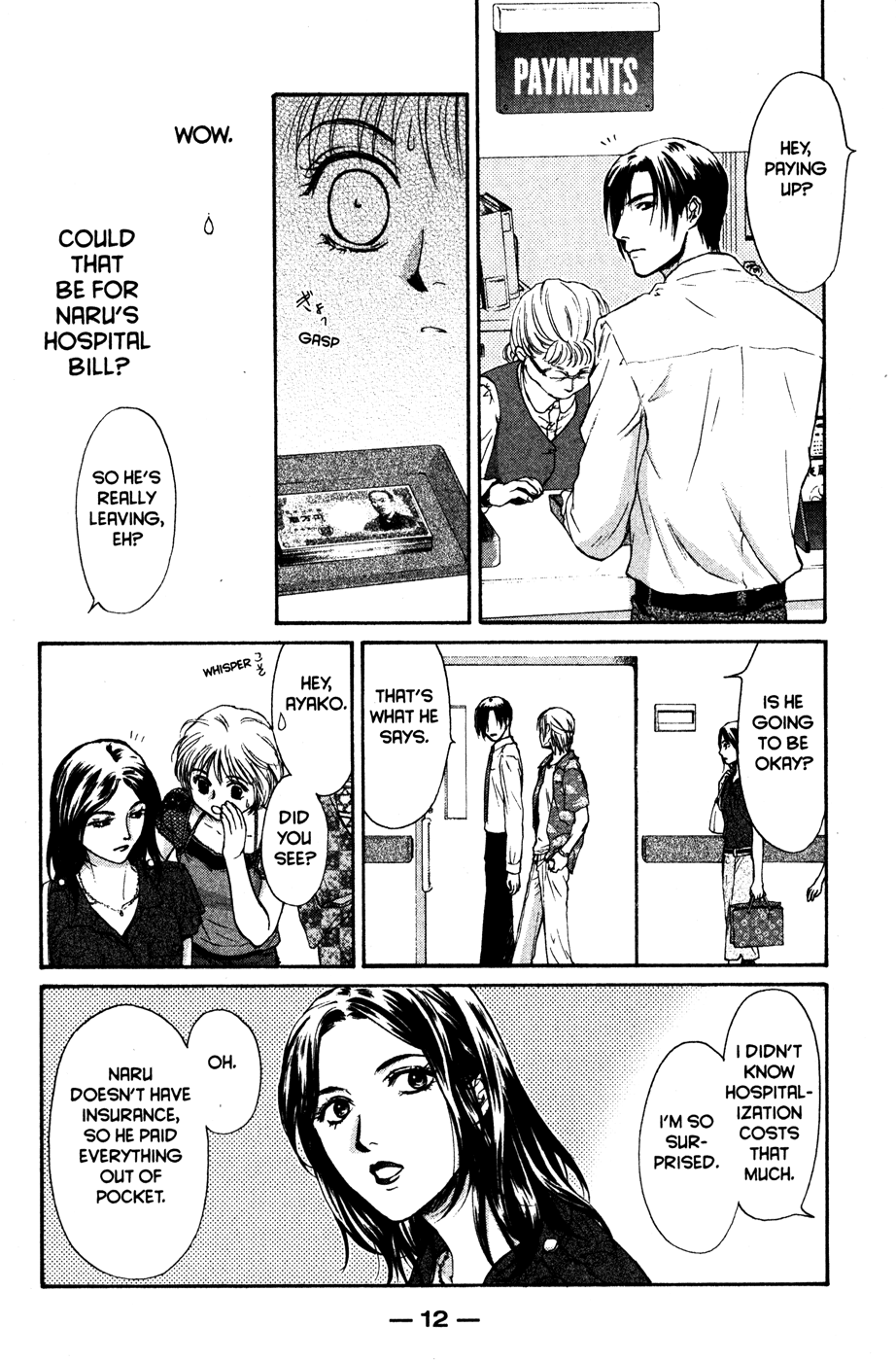 Halaman dari Ghost Hunt Chapter 42