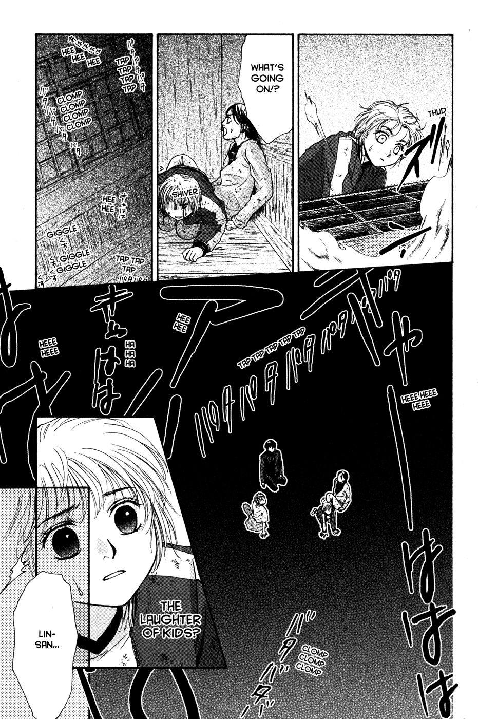 Halaman dari Ghost Hunt Chapter 42