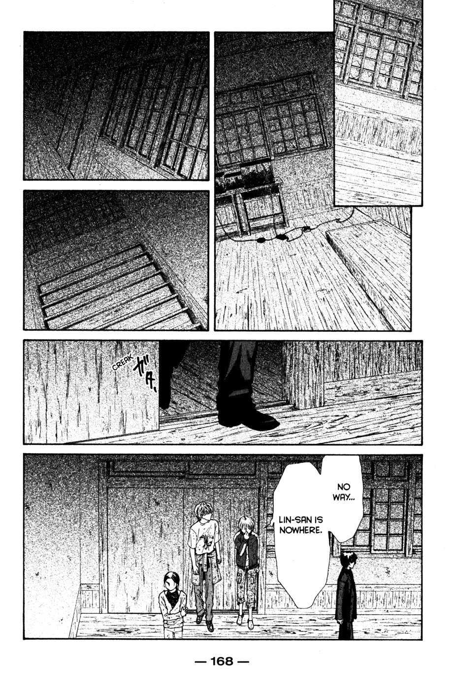 Halaman dari Ghost Hunt Chapter 42