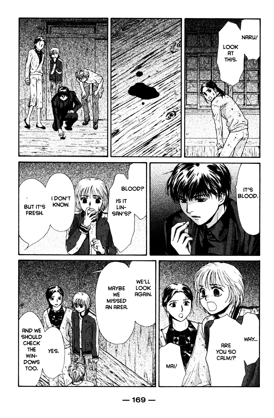 Halaman dari Ghost Hunt Chapter 42