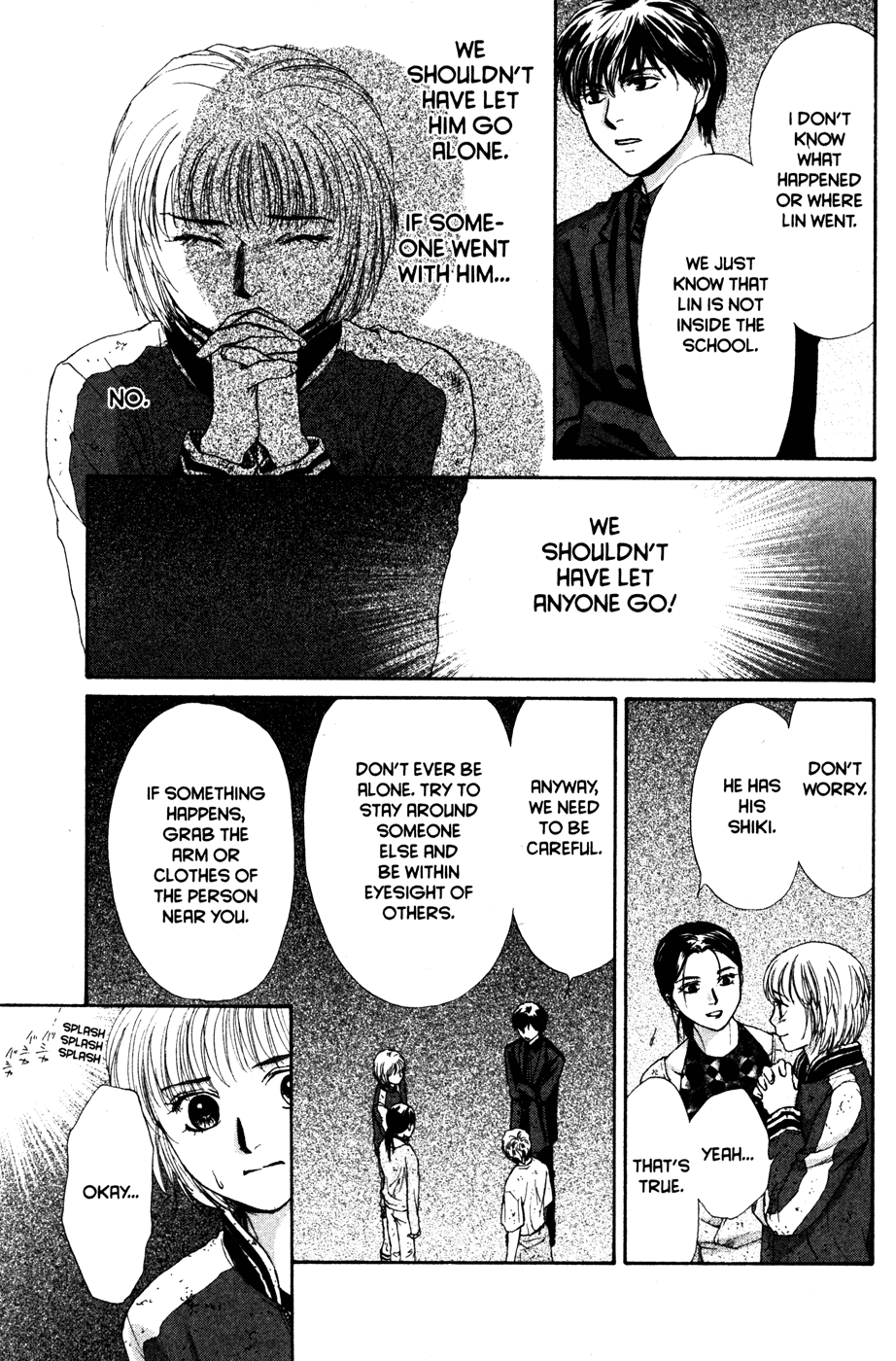 Halaman dari Ghost Hunt Chapter 42