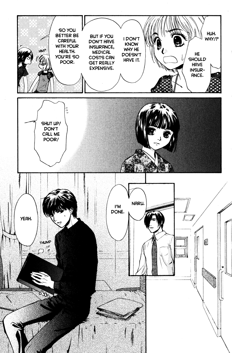Halaman dari Ghost Hunt Chapter 42
