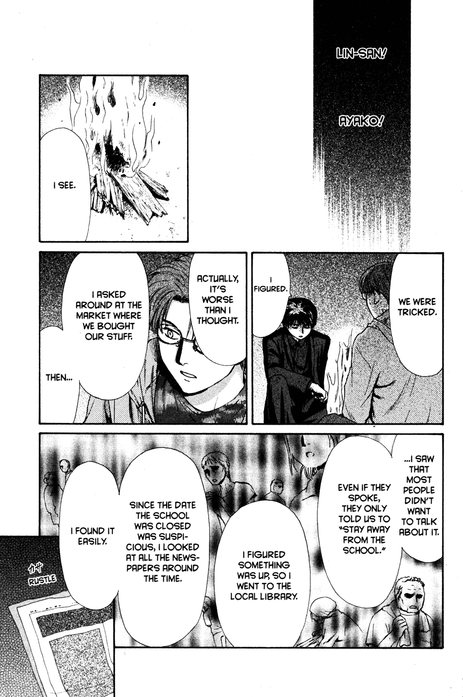 Halaman dari Ghost Hunt Chapter 42