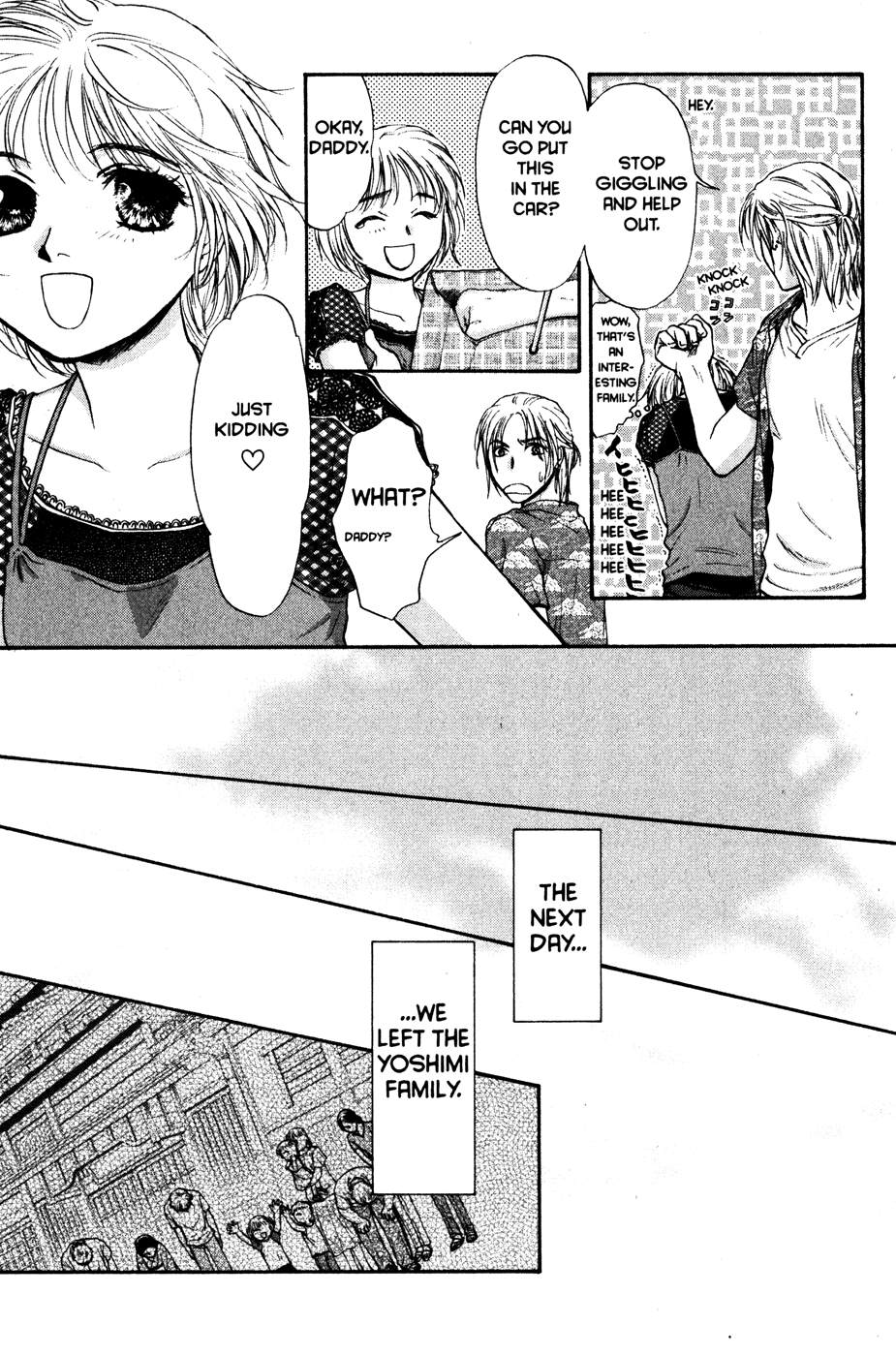 Halaman dari Ghost Hunt Chapter 42