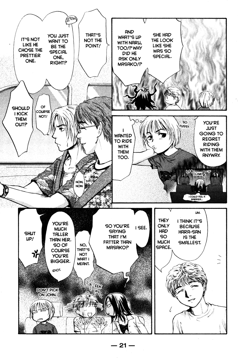Halaman dari Ghost Hunt Chapter 42