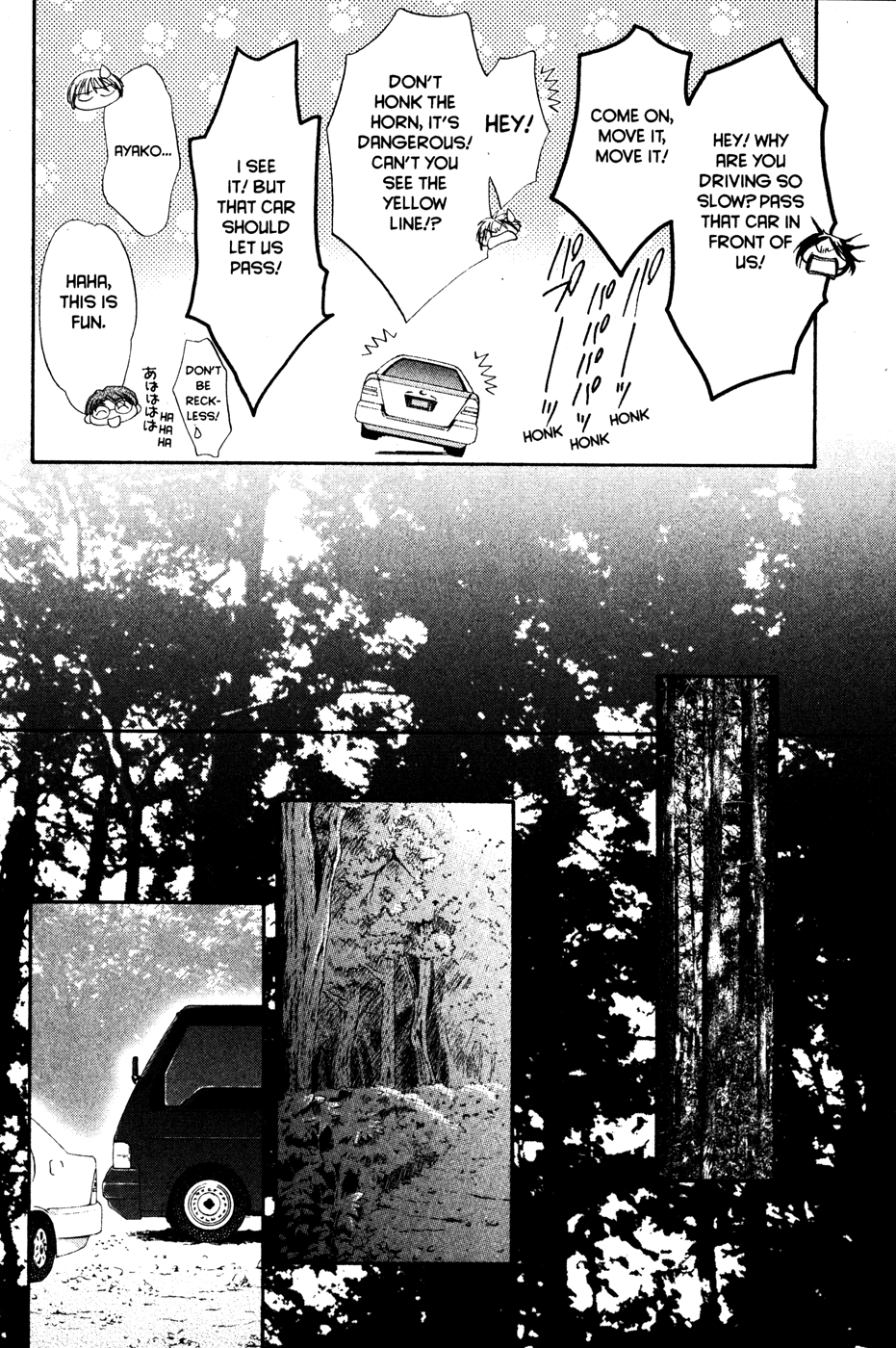 Halaman dari Ghost Hunt Chapter 42