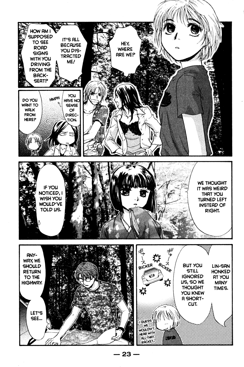Halaman dari Ghost Hunt Chapter 42