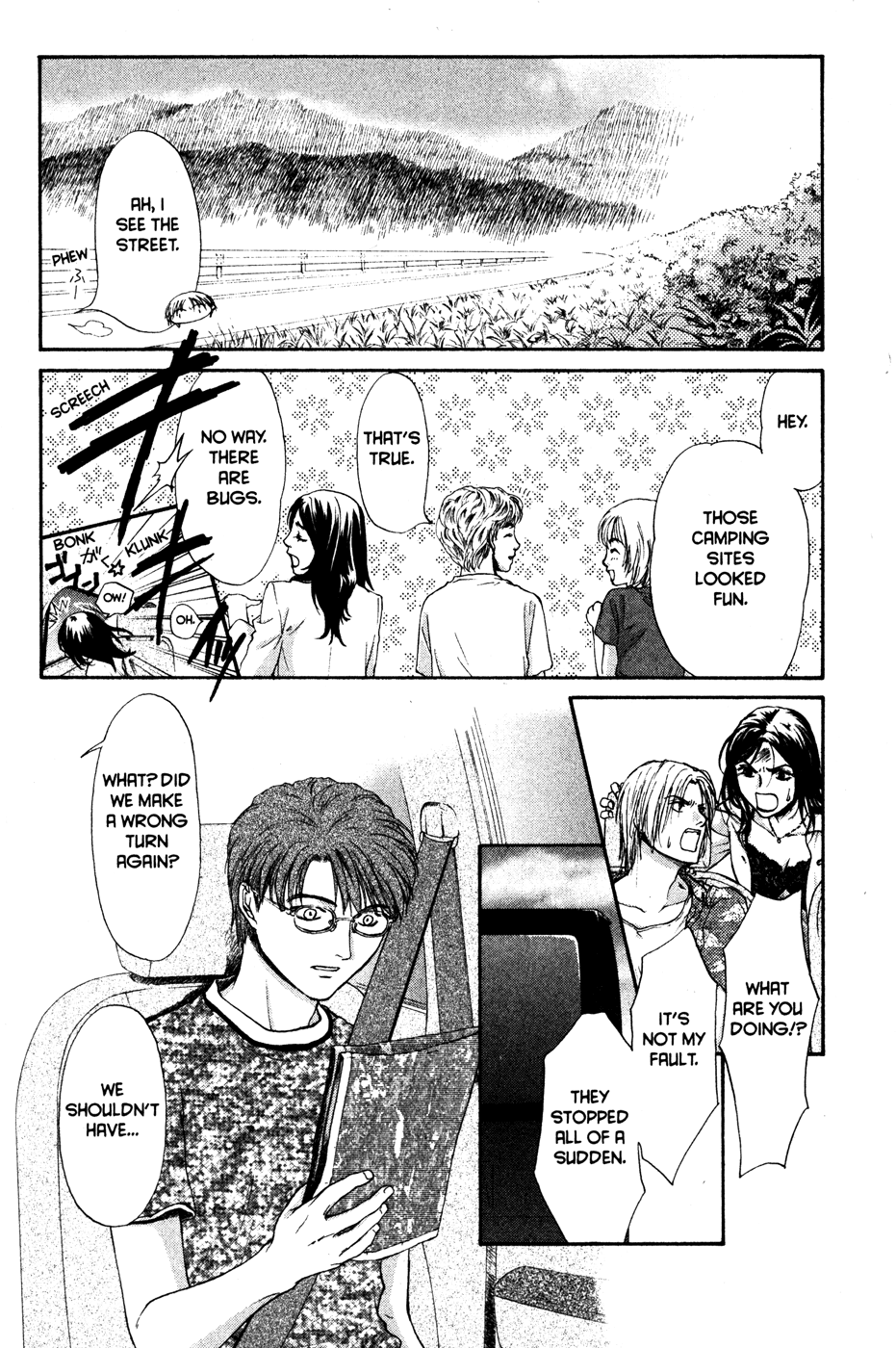 Halaman dari Ghost Hunt Chapter 42