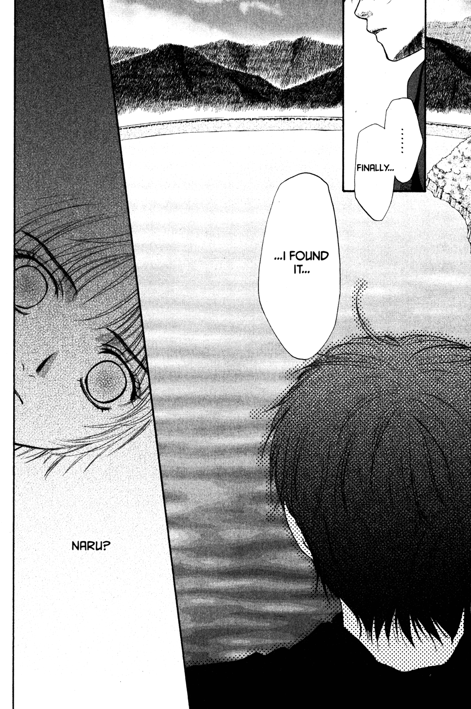 Halaman dari Ghost Hunt Chapter 42