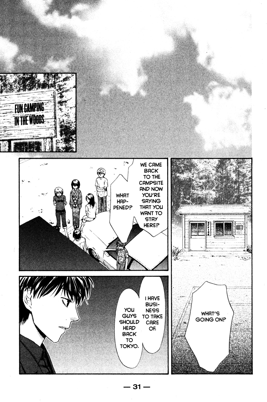 Halaman dari Ghost Hunt Chapter 42