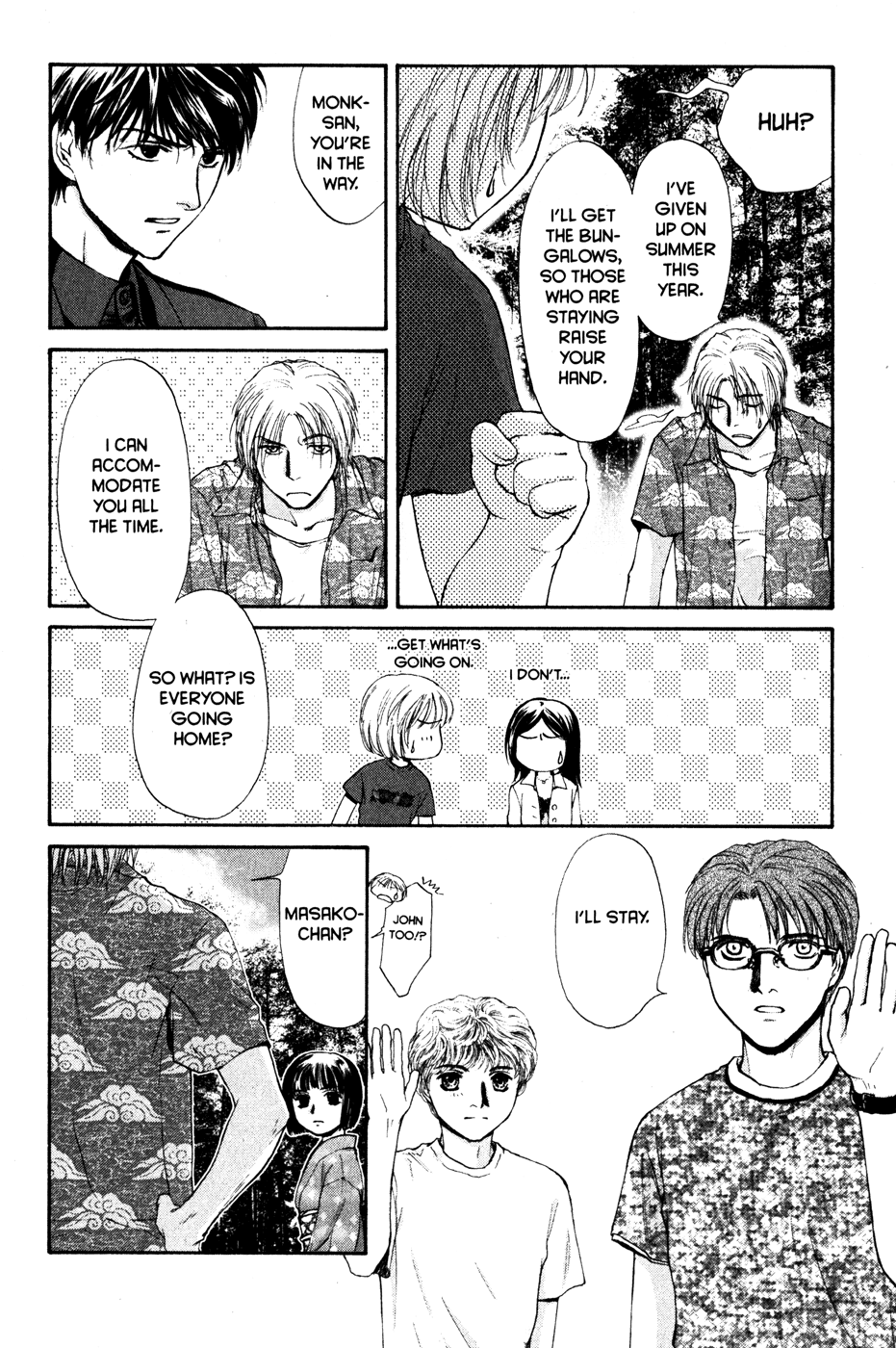 Halaman dari Ghost Hunt Chapter 42