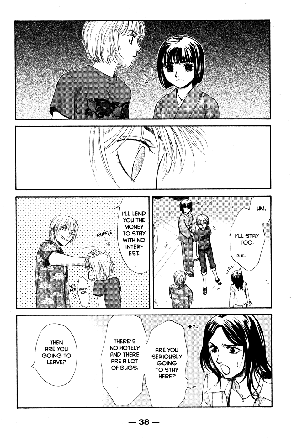 Halaman dari Ghost Hunt Chapter 42