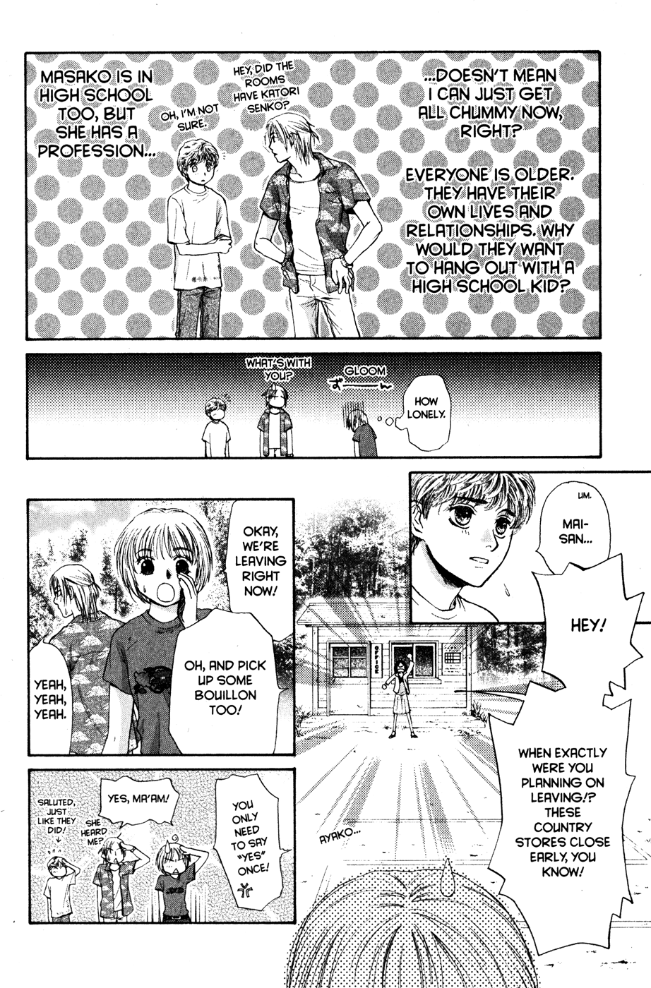 Halaman dari Ghost Hunt Chapter 42