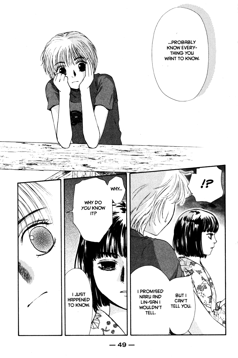Halaman dari Ghost Hunt Chapter 42