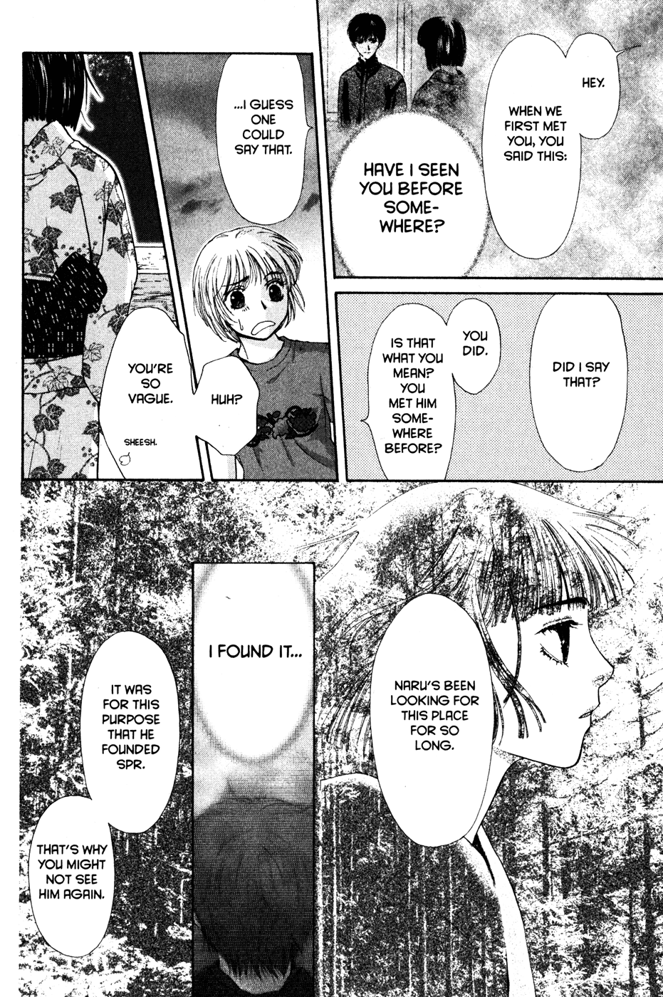 Halaman dari Ghost Hunt Chapter 42