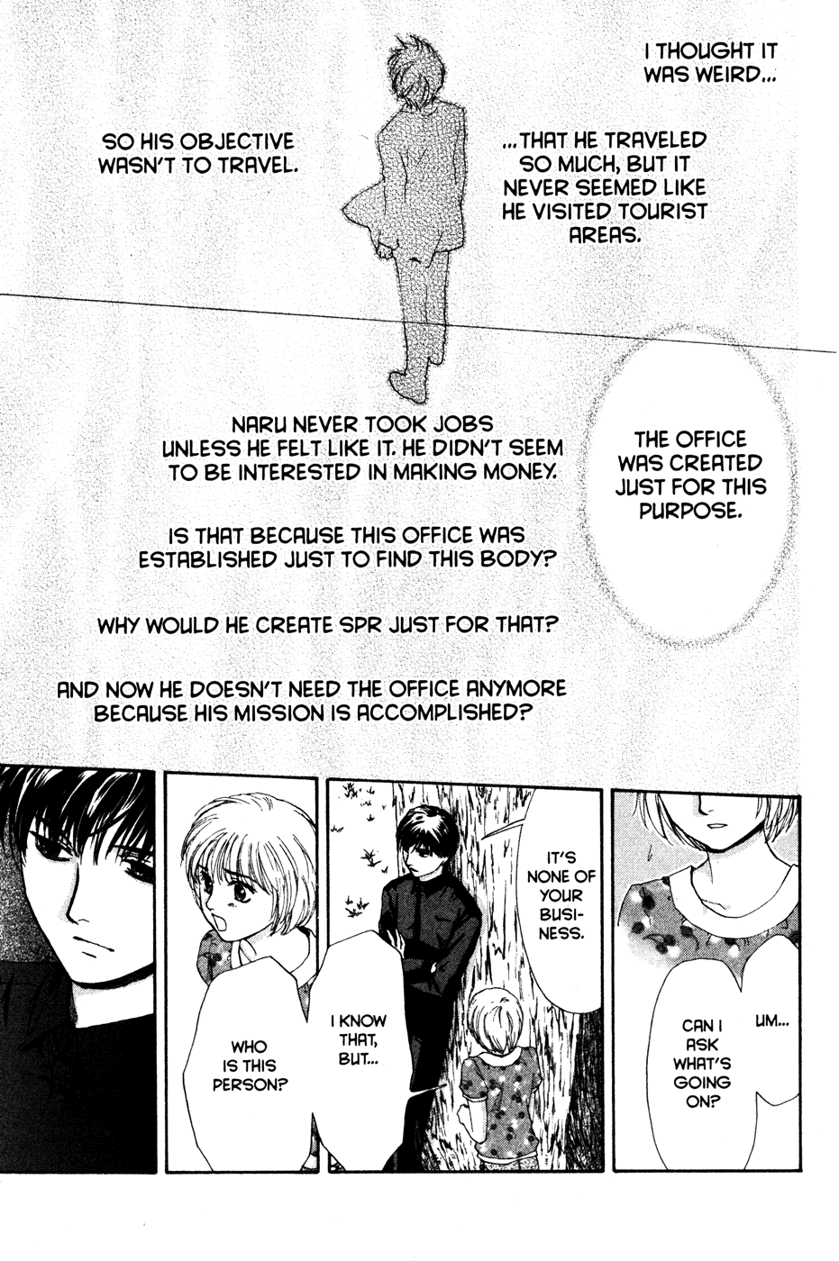 Halaman dari Ghost Hunt Chapter 42